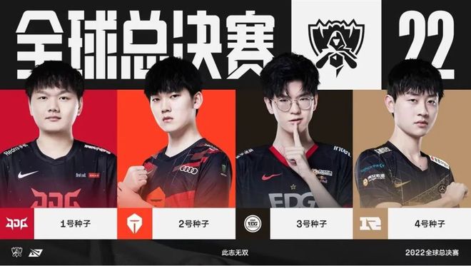 以阻止山东 以阻止山东