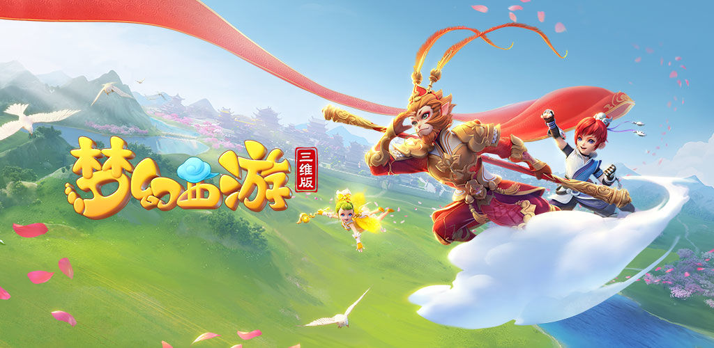 需要改进的 需要改进的