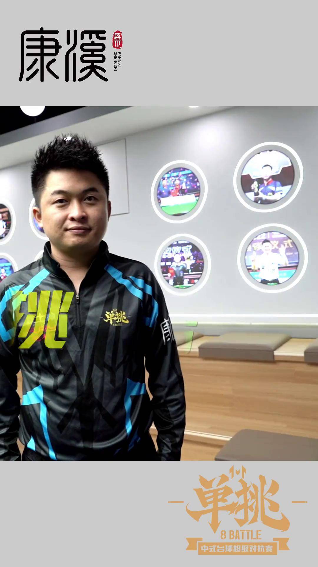 取更加稳健 取更加稳健