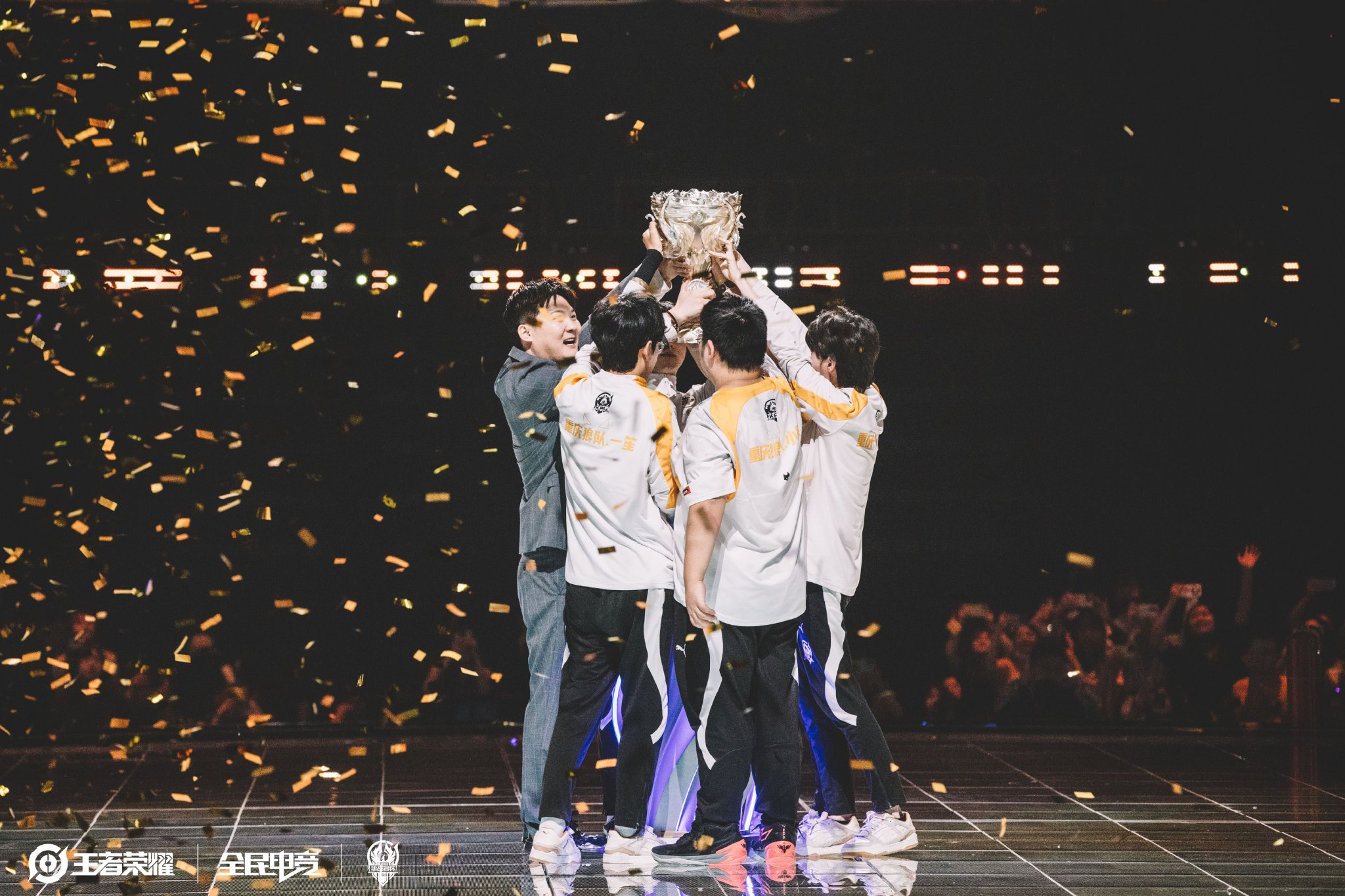 这场比赛不 这场比赛不