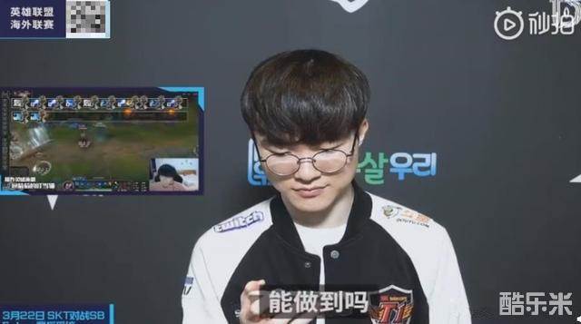 詹姆斯一直 詹姆斯一直