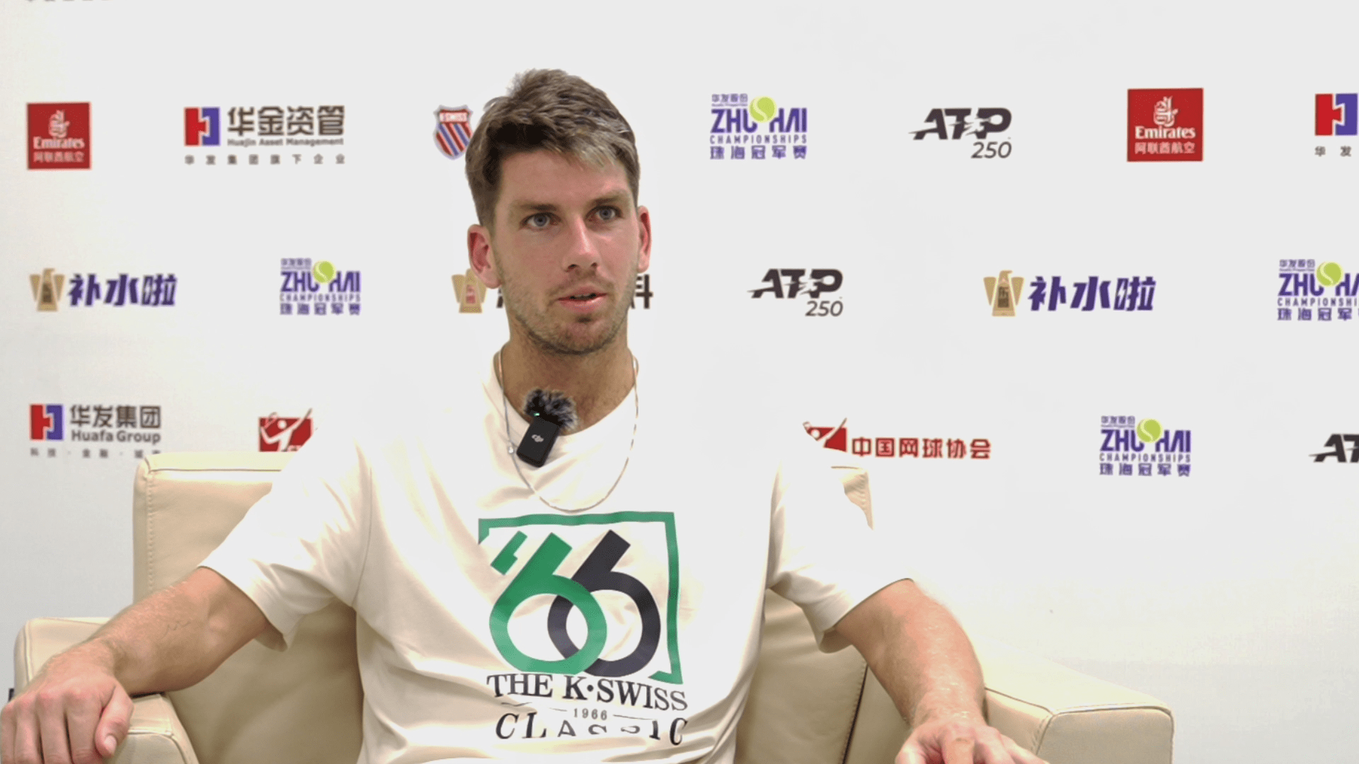 凯尔特人队 凯尔特人队