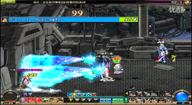 动向都将持 动向都将持