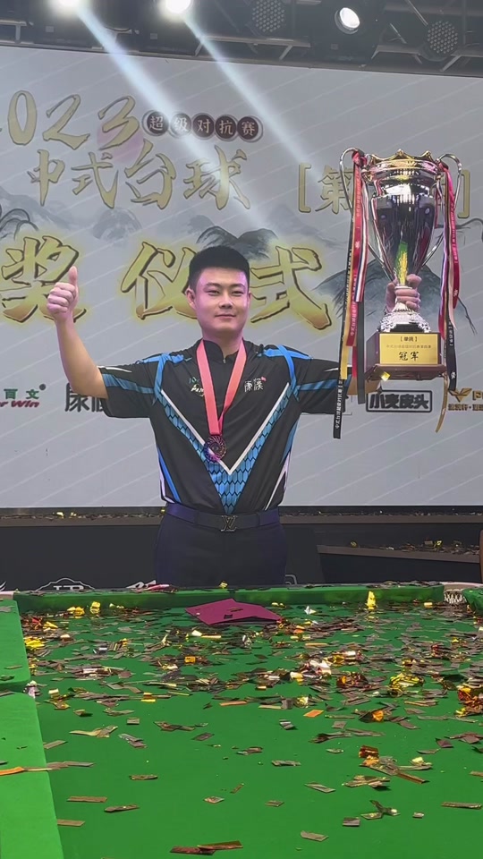 缓震与响应 缓震与响应