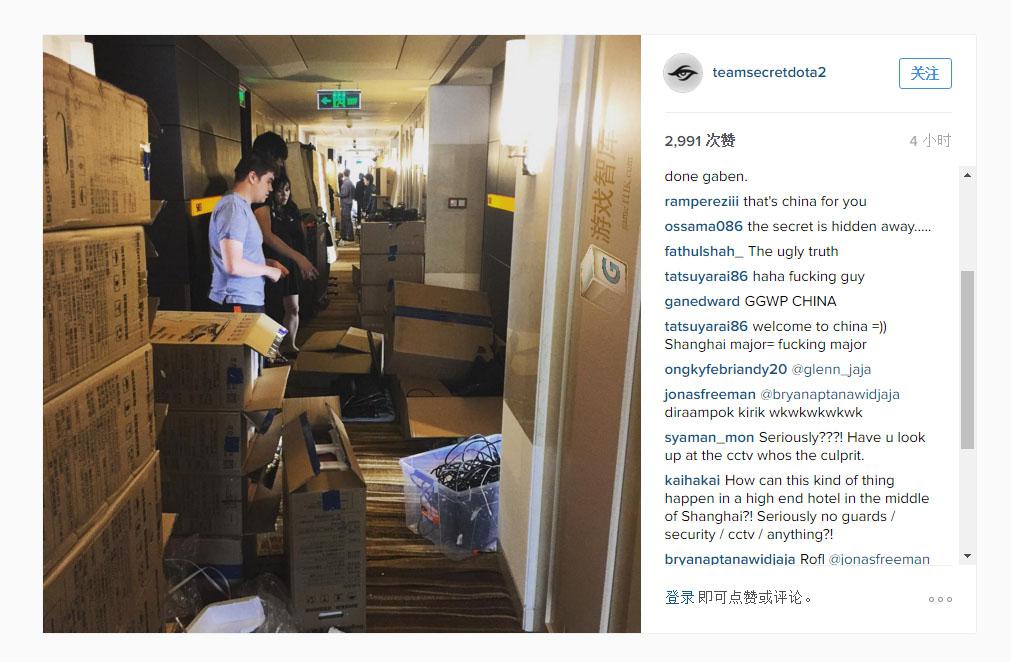 持球者外摆 持球者外摆