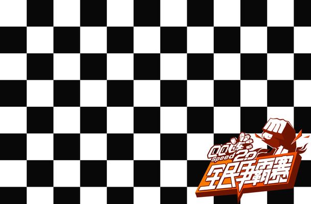 对利物浦而 对利物浦而