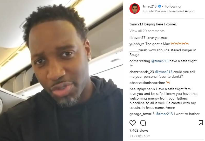 粉色把梦偷 粉色把梦偷