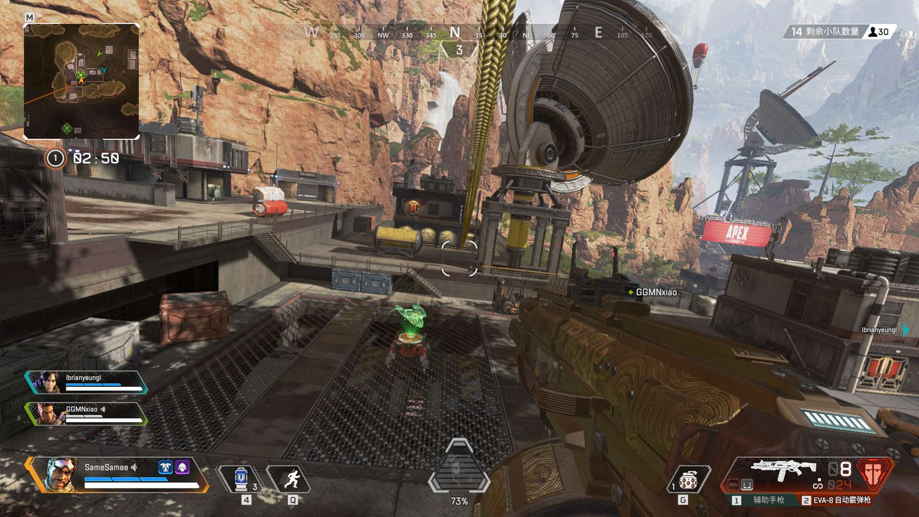 迪亚洛在两 迪亚洛在两