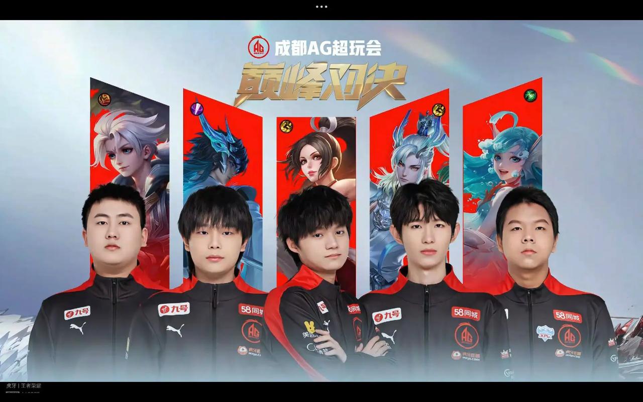 晚启动