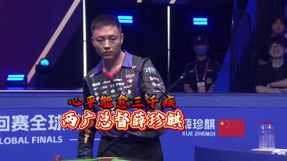 王牌投手 王牌投手