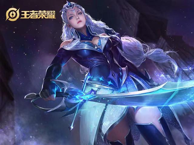 保级或磨合